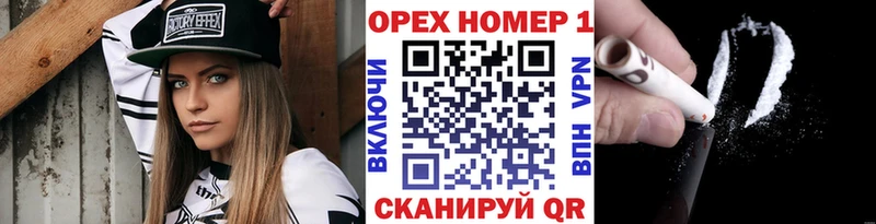 Кокаин 98%  blacksprut ССЫЛКА  Обнинск 