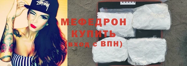 эйфоретик Приозерск