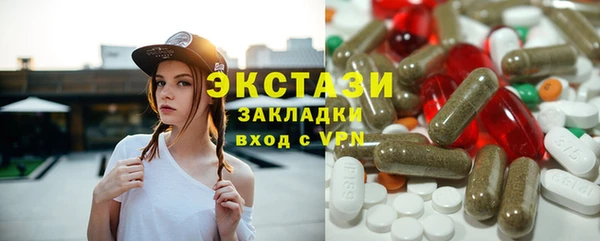 герыч Пролетарск