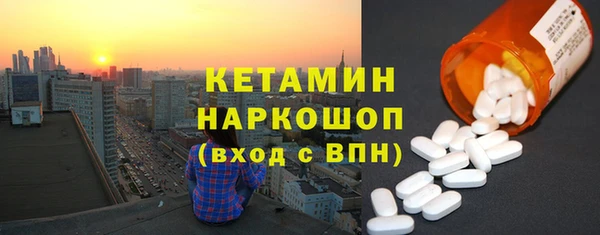 MESCALINE Алзамай