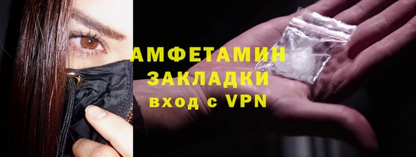 mdpv Алексин