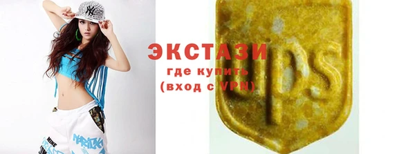 MESCALINE Алзамай