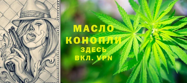 эйфоретик Приозерск