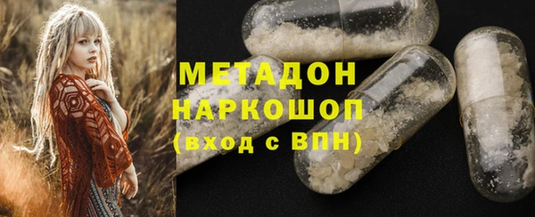 бошки Алексеевка