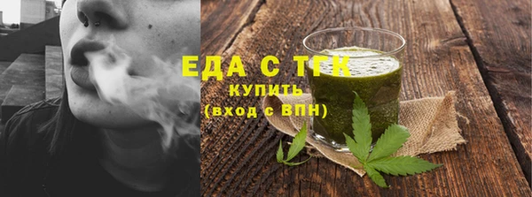 герыч Пролетарск