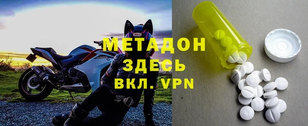 mdpv Алексин