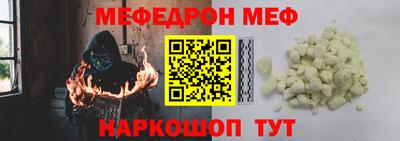 марихуана Гагарин