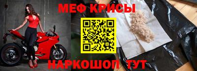 дживик Гатчина