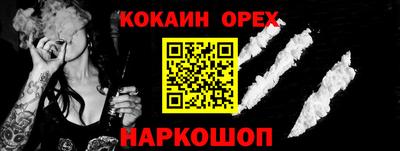 дживик Гатчина