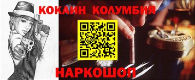 мдма Гай