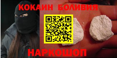 мдма Гай