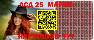 дживик Гатчина