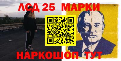 марихуана Гагарин