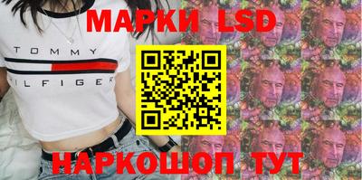мдма Гай