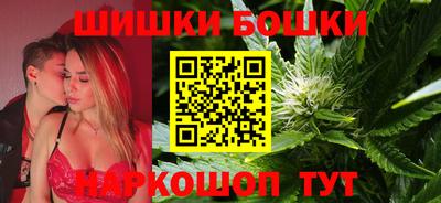 дживик Гатчина
