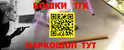мдма Гай