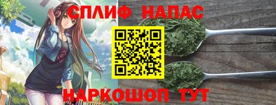 мдма Гай
