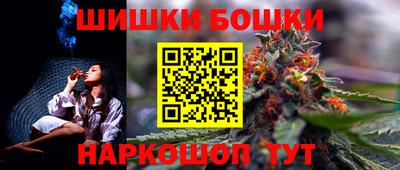 дживик Гатчина