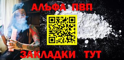 марихуана Гагарин
