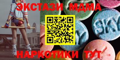 дживик Гатчина
