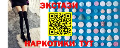дживик Гатчина