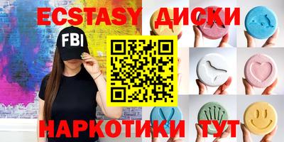 дживик Гатчина