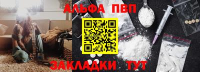 дживик Гатчина
