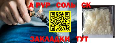 дживик Гатчина