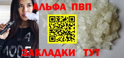 мдма Гай
