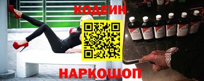 дживик Гатчина