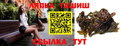 марихуана Гагарин