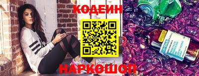 марихуана Гагарин