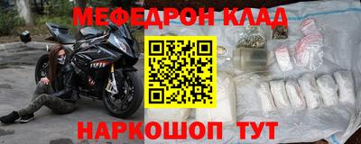 марихуана Гагарин