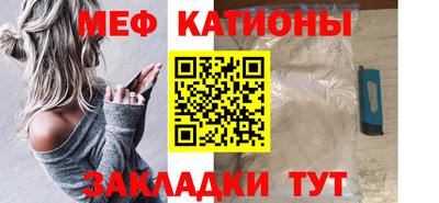 дживик Гатчина