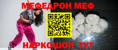 марихуана Гагарин