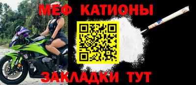 марихуана Гагарин