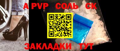 мдма Гай