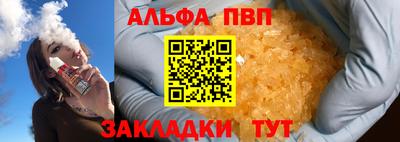 дживик Гатчина